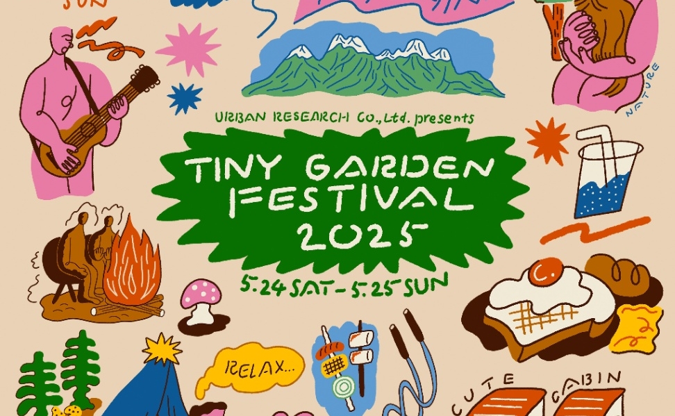 TINY GARDEN FESTIVAL 2025