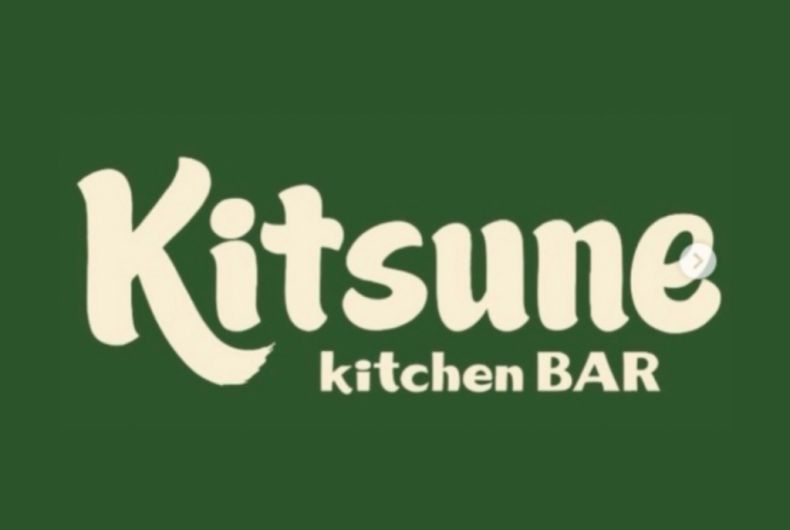 KITSUNE kitchen bar