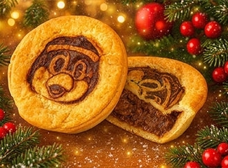 つば九郎ミートパイ