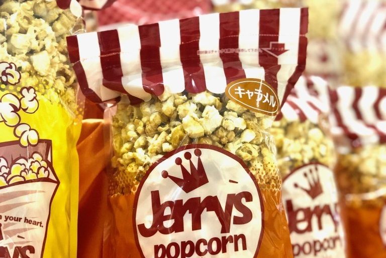 Jerry‘ｓ　popcorn BBC TOKYO