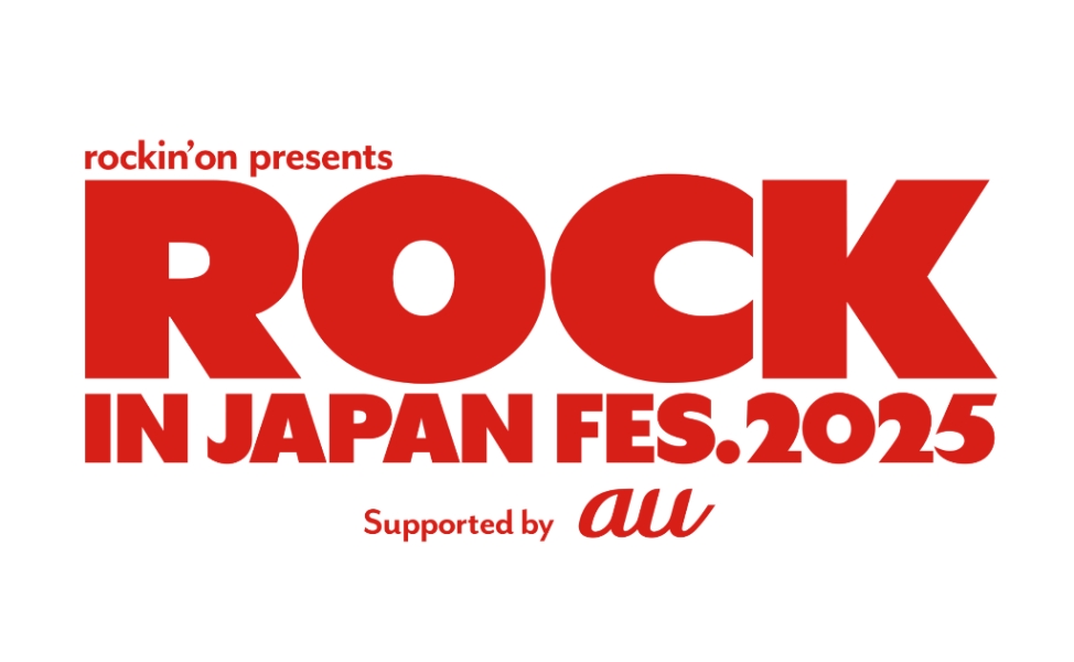 ROCK IN JAPAN FESTIVAL 2025