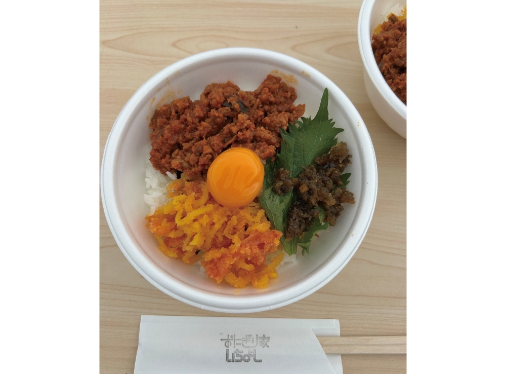 ひなたコラボ丼