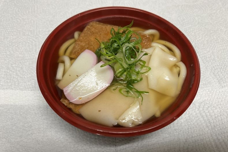 豪炎炒飯ヤンの店