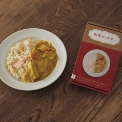 【1巻】豆乳でつくる鶏肉のコルマ風カレー