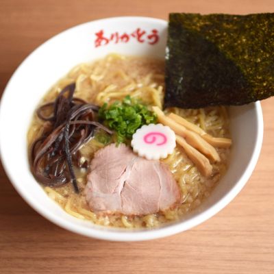 野方ホープ
