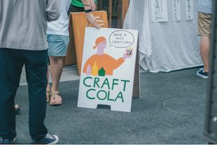 CRAFT COLA hour