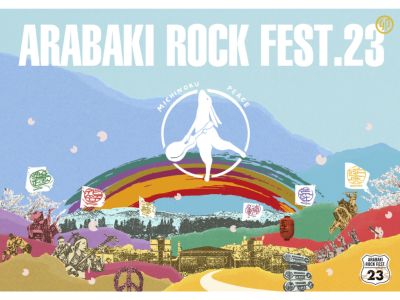 ARABAKI ROCK FEST.23