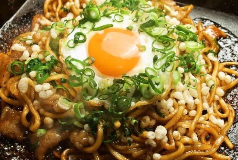 横濱ホルモン
