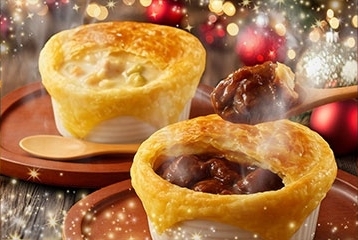 手作りポットパイのお店 NEW GLANZ