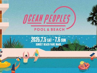 OCEAN PEOPLES'25