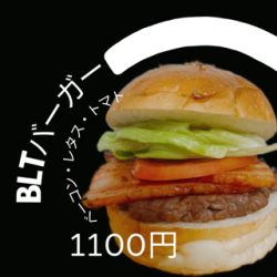 BLTバーガー