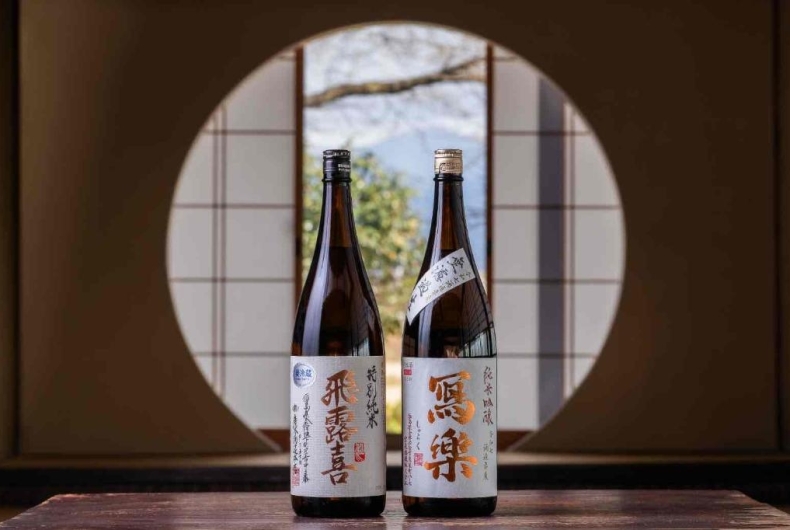 あいづ酒まつり