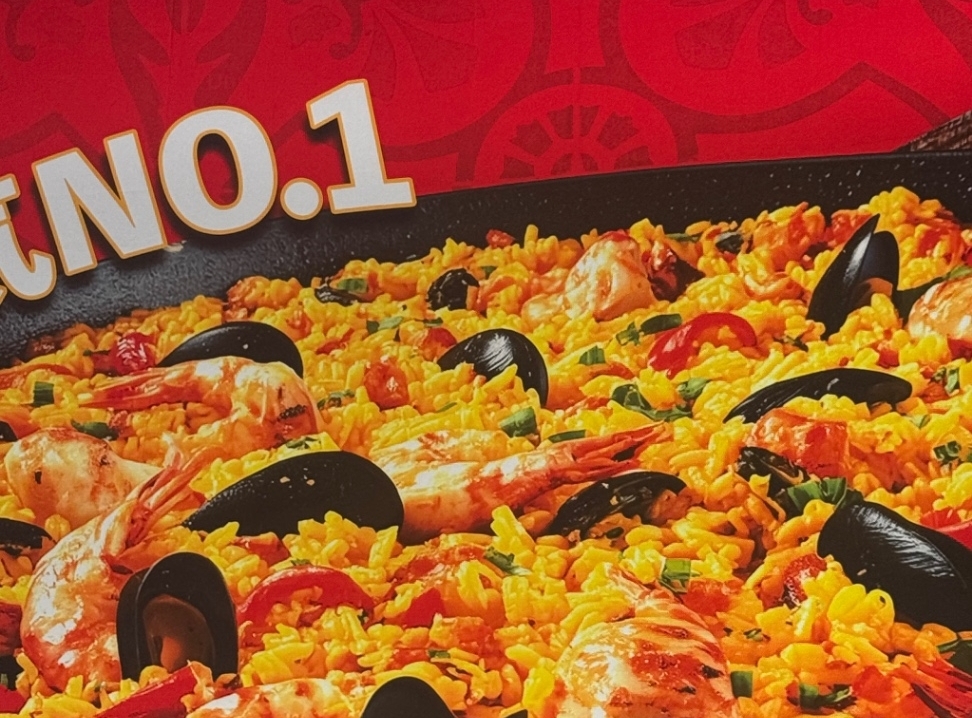 ミックスパエリア