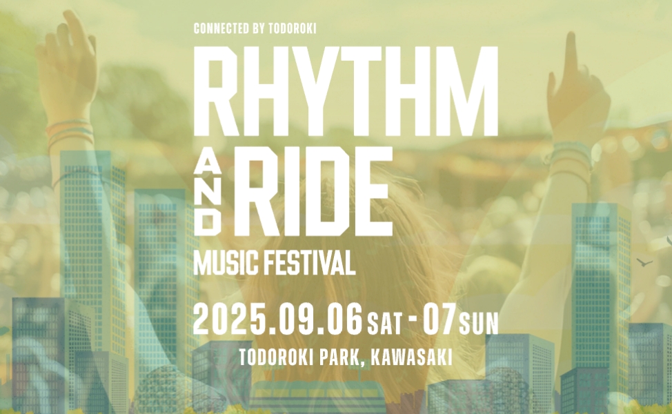 RHYTHM AND RIDE 2025