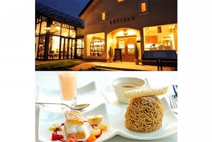 ARTISAN PATISSIER ITABASHI