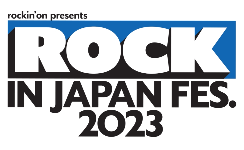 ROCK IN JAPAN FESTIVAL 2023