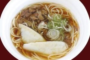 ㈱きちみ製麺