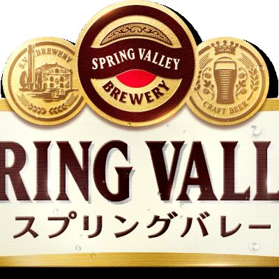 SPRING VALLEY