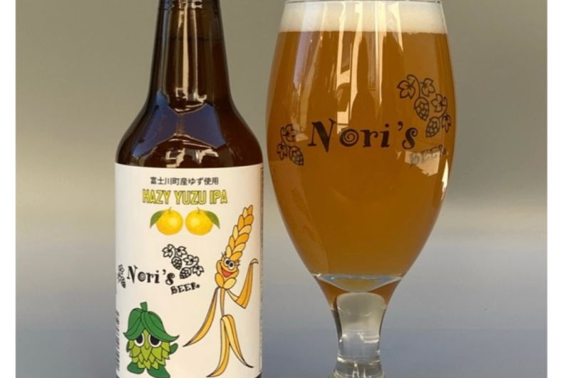 Nori's Beer