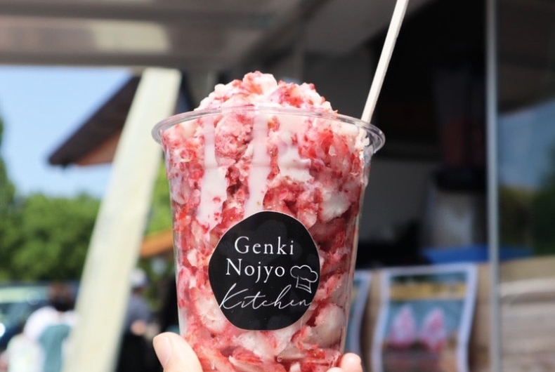 Genki Nojyo Kitchen（渡辺パイプ株式会社）