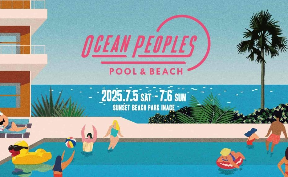 OCEAN PEOPLES'25