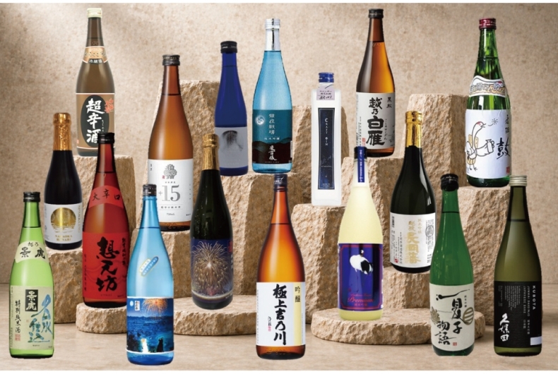 地酒（長岡日本酒）