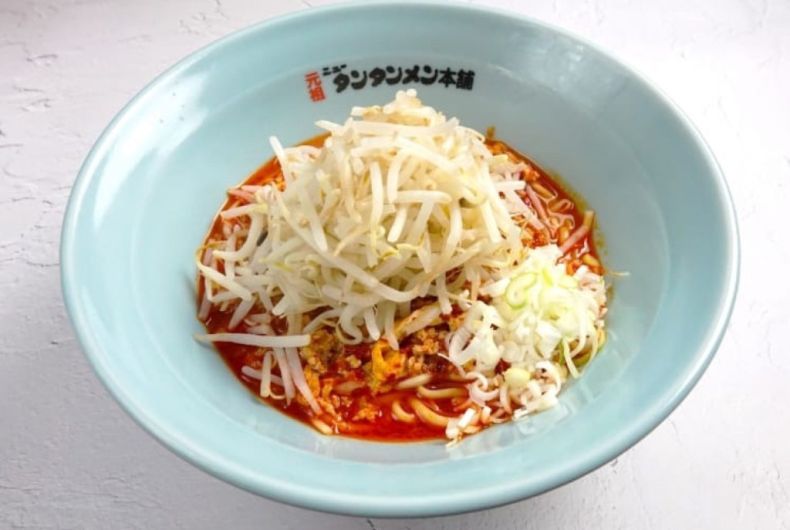 元祖ニュータンタンメン本舗