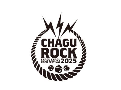 CHAGU CHAGU ROCK FESTIVAL 2025