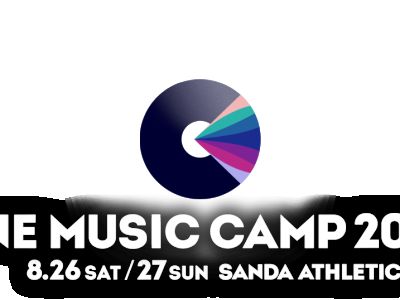 ONE MUSIC CAMP 2023