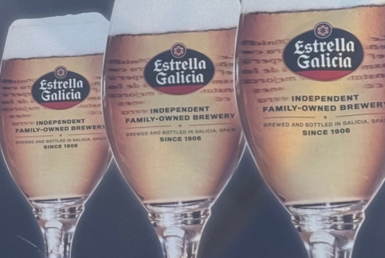 エストレーリャ・ガリシア