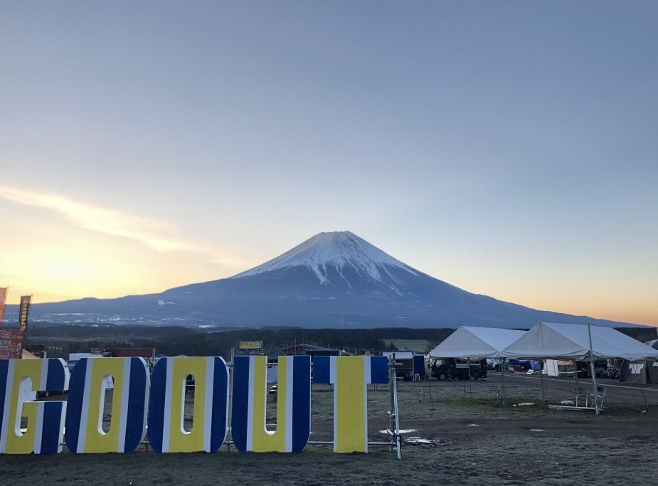 ４年ぶりに復活したGO OUT JAMBOREEでなに食べる？ 要チェックな４店舗