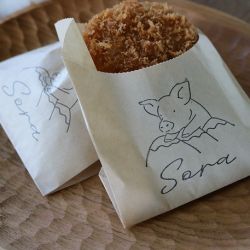 はくば豚コロッケ