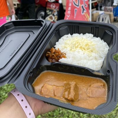 欧風カレーボンディ