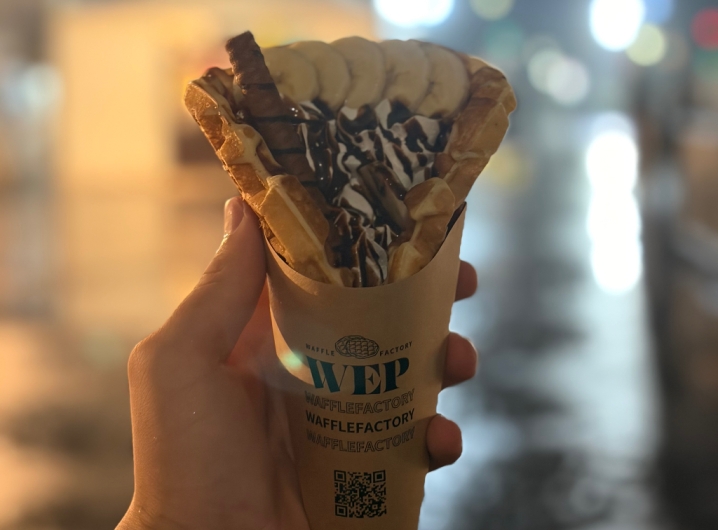 WEP waffle factory