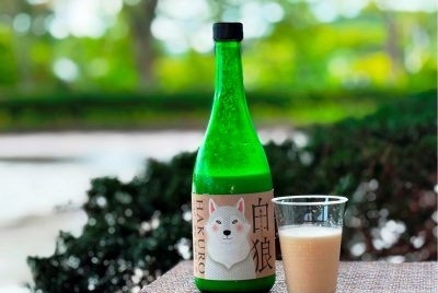 飯舘村