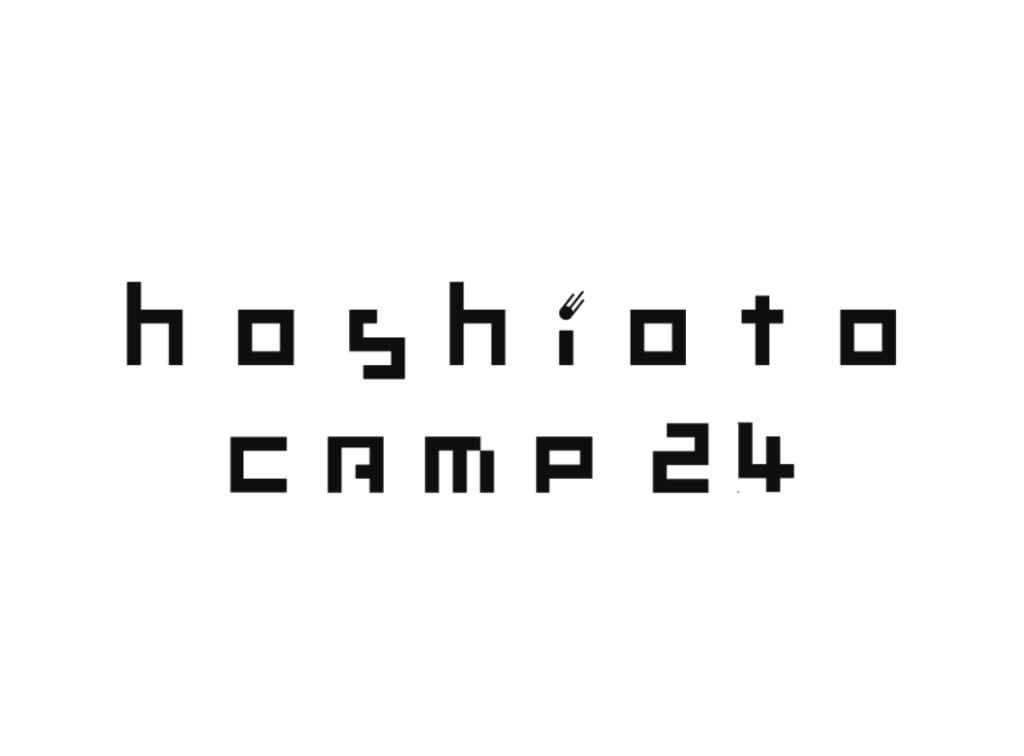 hoshioto Camp 24