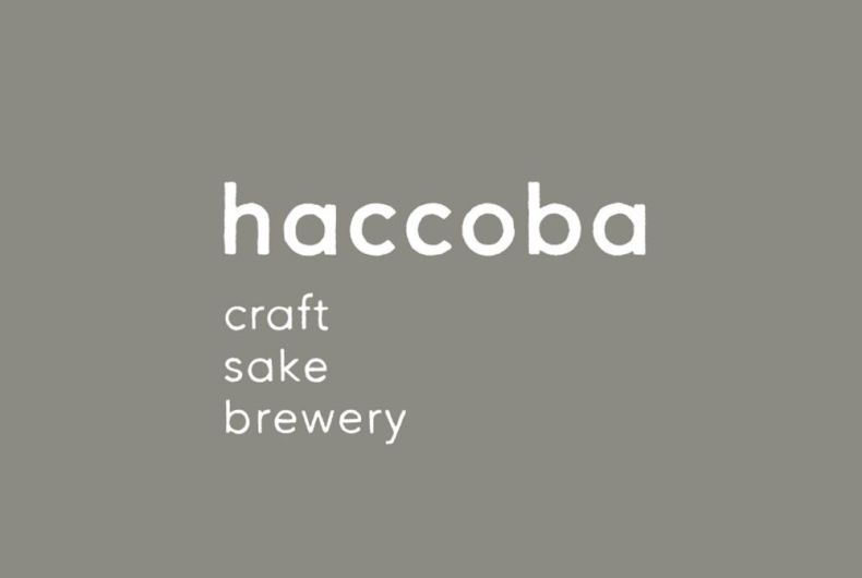 haccoba -Craft Sake Brewery-