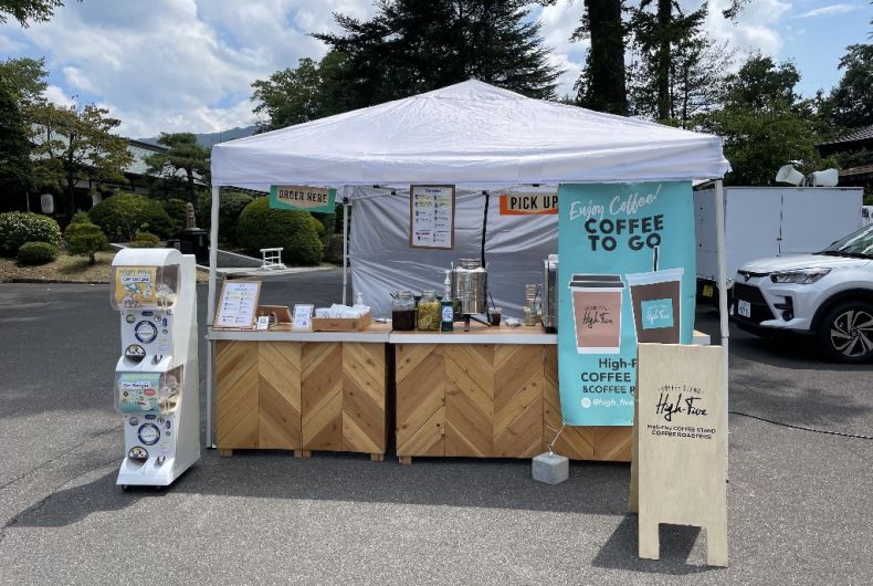 High-Five COFFEE STAND