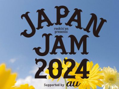 JAPAN JAM 2024