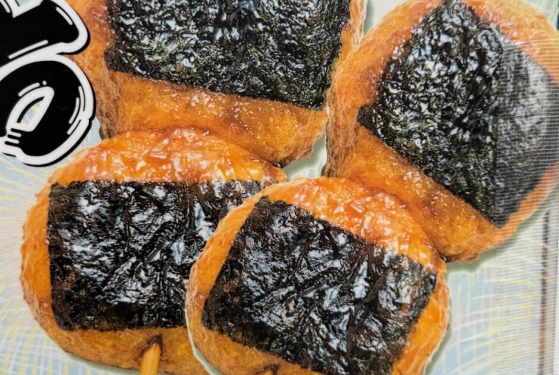 アルファ―６７６７