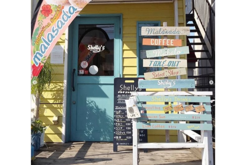 Shelly's MALASADA