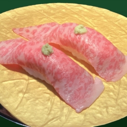 松阪牛炙り寿司