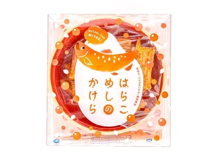 はらこめしのかけら