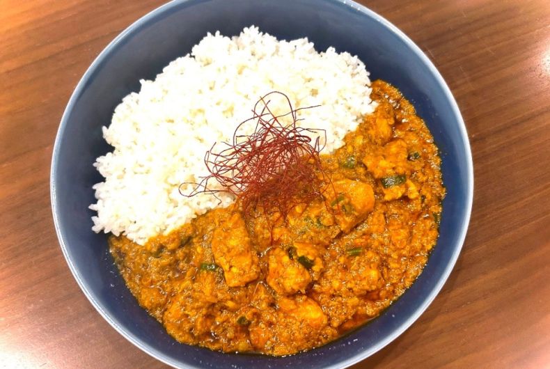 spice house