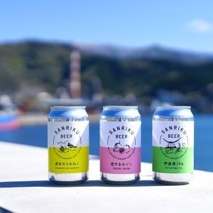 三陸ビール