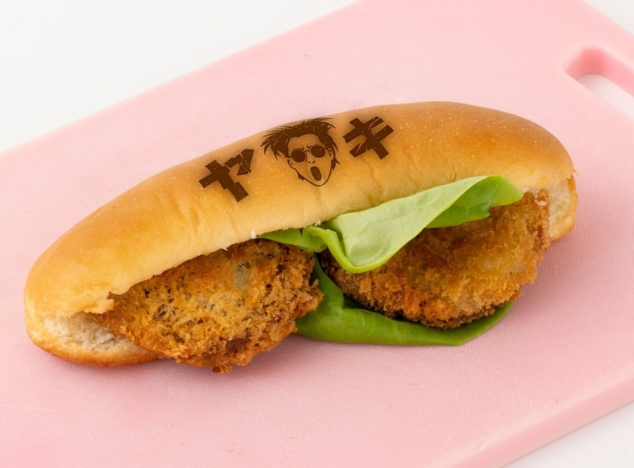ヤキ入れメンチカツドッグ
