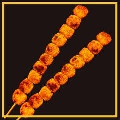 スパイシーロングつくね串