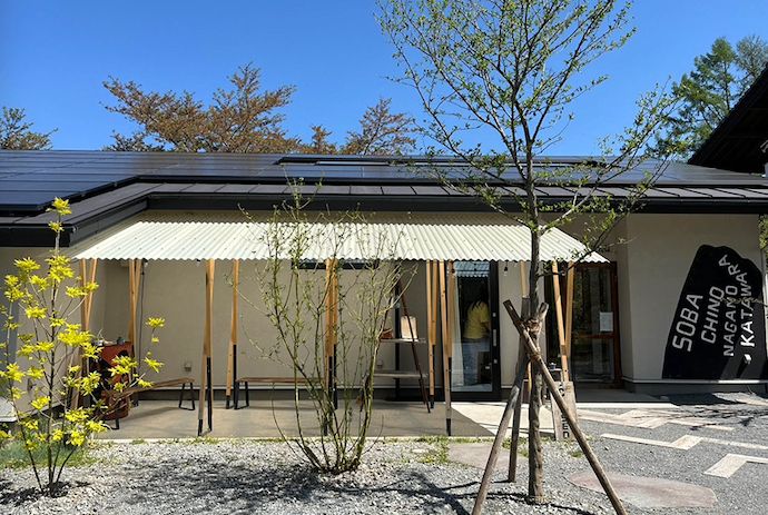 SPECIAL SOBA LUNCH at TINY GARDEN 蓼科