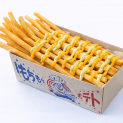 ワカモレチーズポテト