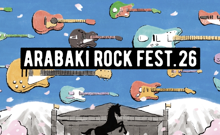 ARABAKI ROCK FEST.26